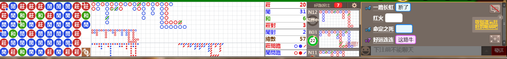 N13 0744.png
