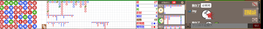 N18 0734.png