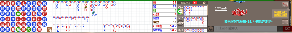 N19 0727.png