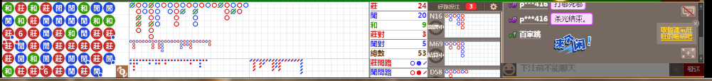 N10 0807.png