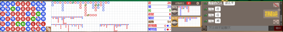 N12 0757.png