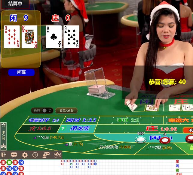 QQ截图20241207085320.jpg