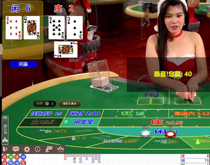 QQ截图20241207085358.jpg