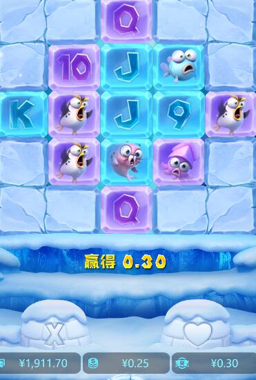 QQ截图20241207082739.jpg