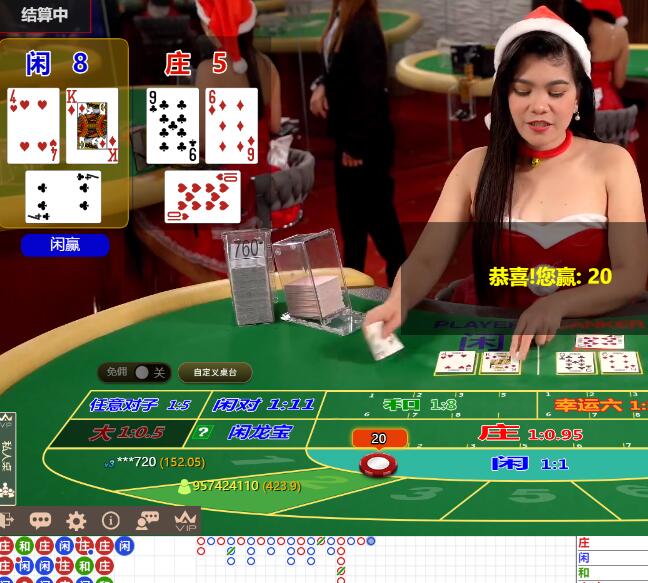 QQ截图20241207090218.jpg