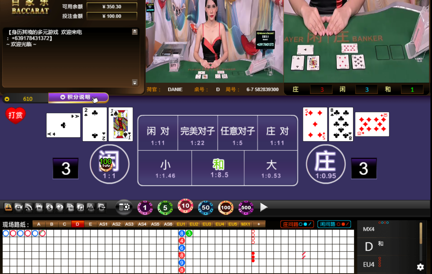 QQ20241207-150349.jpg