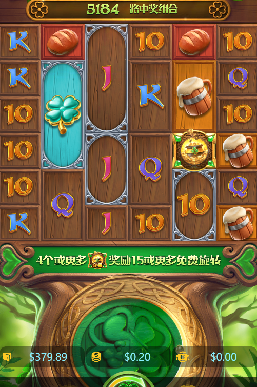 QQ20241207-122656.png
