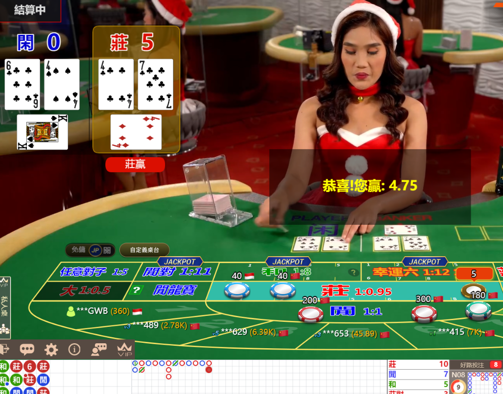 QQ20241207-125452.png