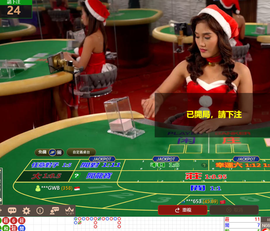 QQ20241207-125532.png