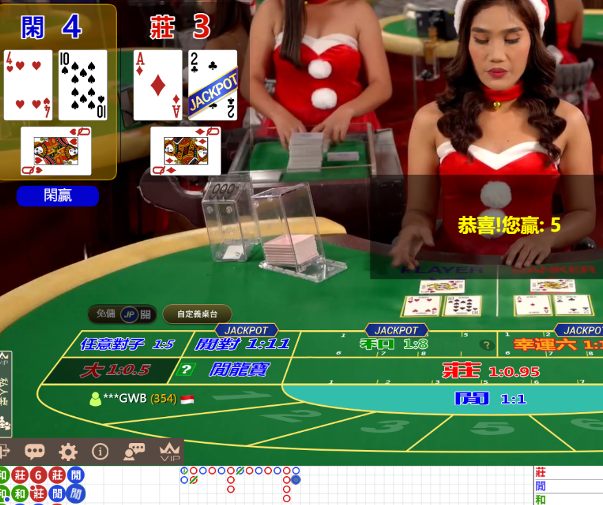 QQ20241207-125735.png