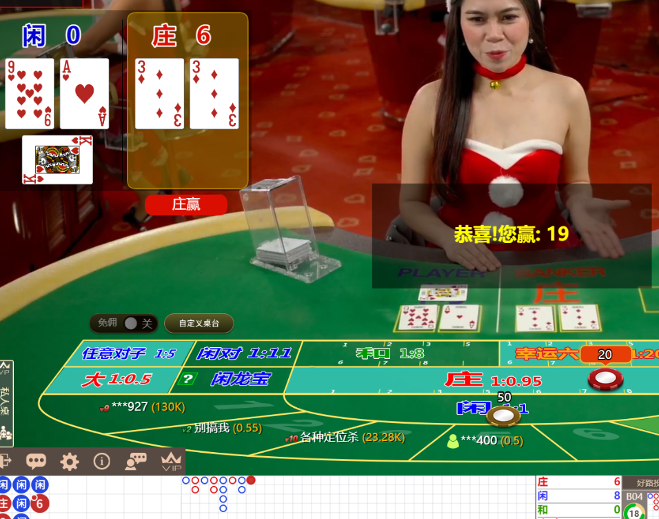 QQ20241207-130404.png