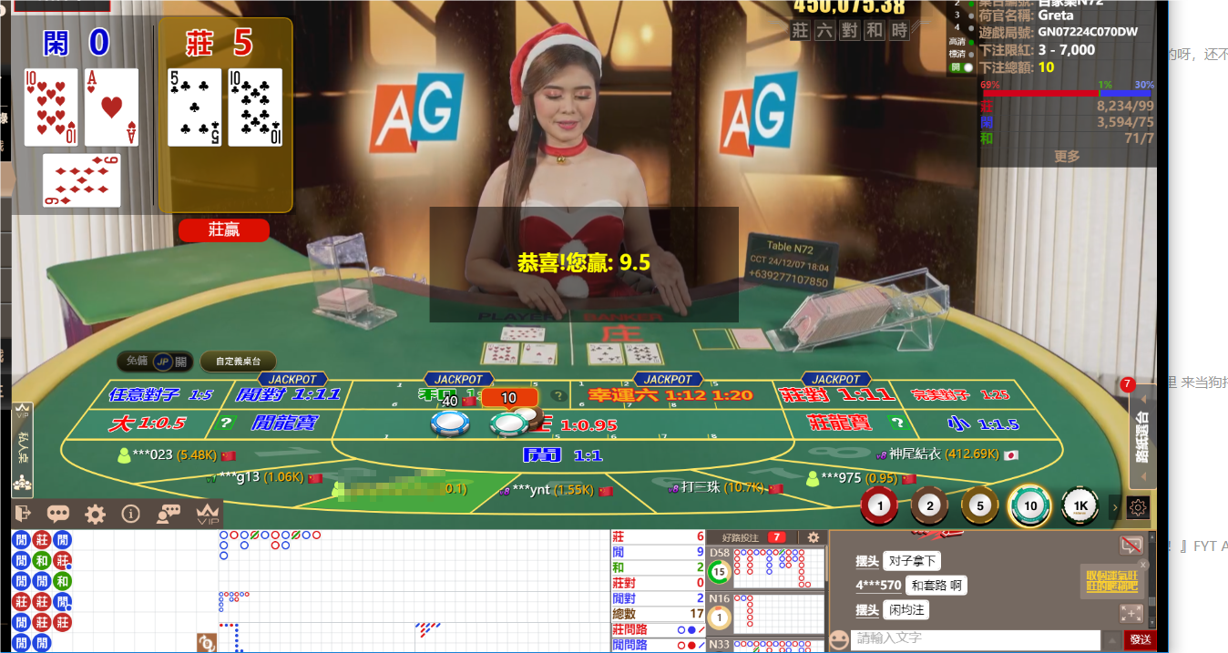 QQ20241207-180433.png