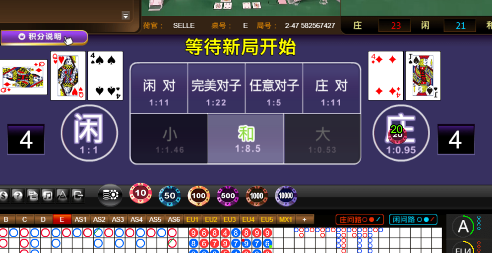 a20c20480d4cc2809cbdf1144e0f2068.png