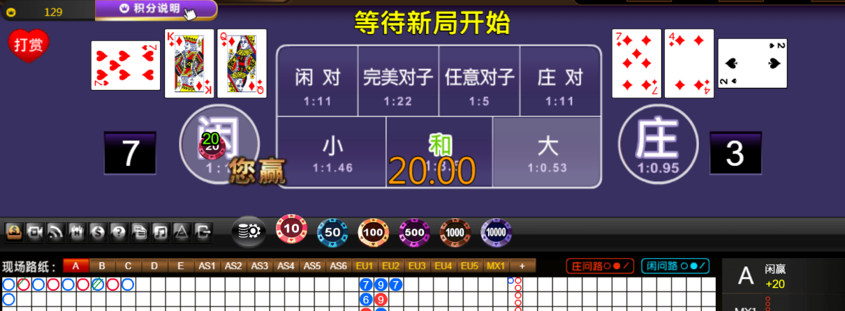 be11f4e25e8286fee36b662c3bbad359.png