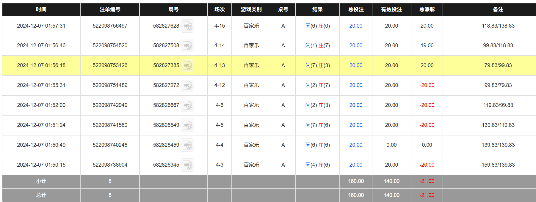 cafd56a51b64fcffdb6a93eb972cda42.png