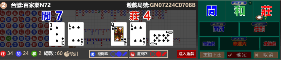 8b88ab72e998168f2b0e31c150690e0c.png