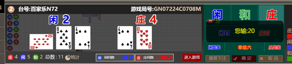 44113ebd1bcc3aa836acfb0c0e454f9f.png
