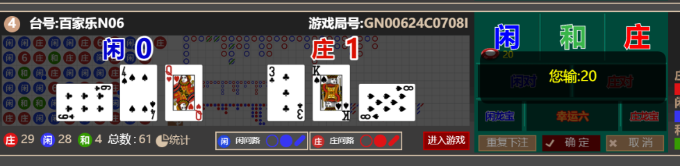 d4faa6a8b8535cb5eb66b1385f71e014.png
