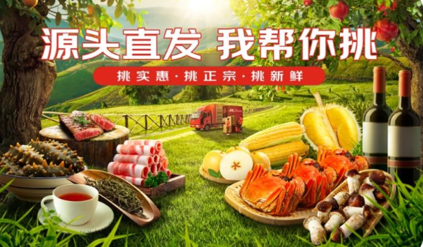 ef35f049-a3c6-4189-a2d3-a6efe60d6287.png