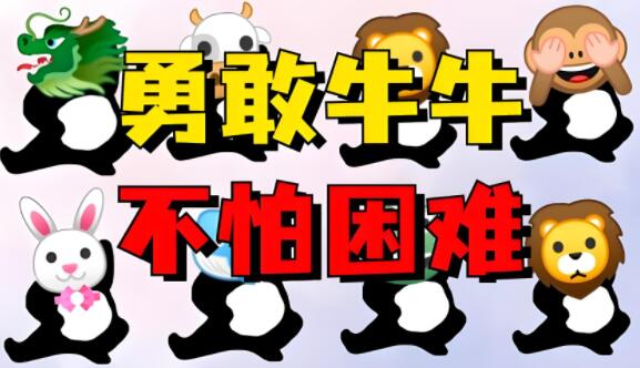 QQ截图20241207200233.jpg