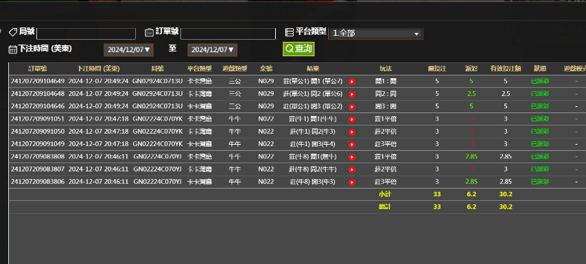 c8c11b7a-74a6-4c48-bda5-4047d998ec99.png