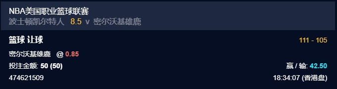 微信截图_20241207205702.png 微信截图_20241207205702.png
