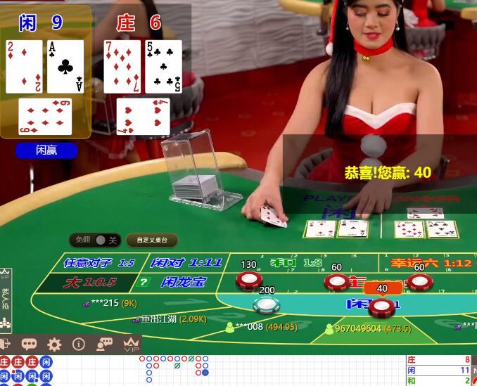 QQ截图20241208064912.jpg