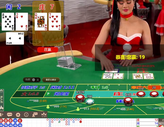 QQ截图20241208065411.jpg
