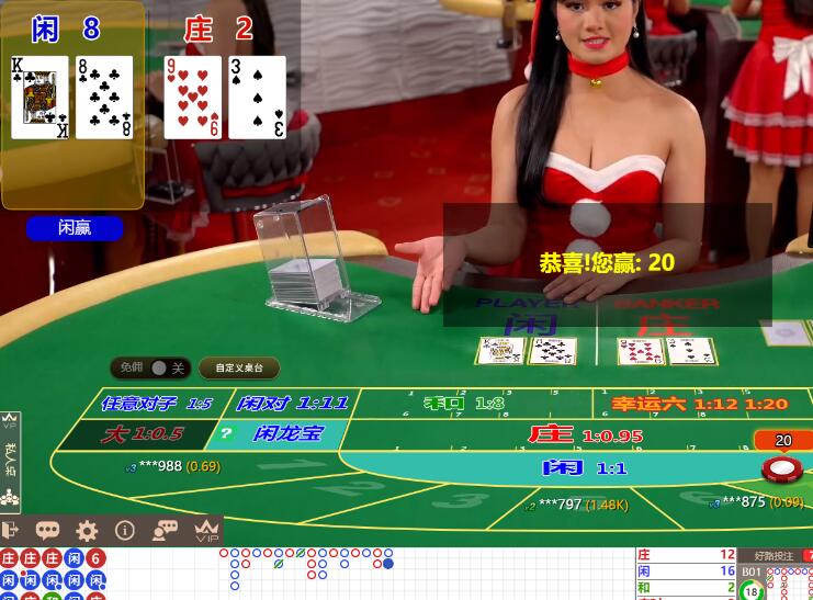 QQ截图20241208065528.jpg