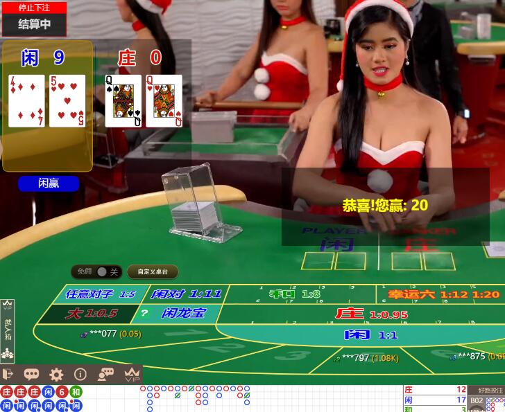 QQ截图20241208065649.jpg