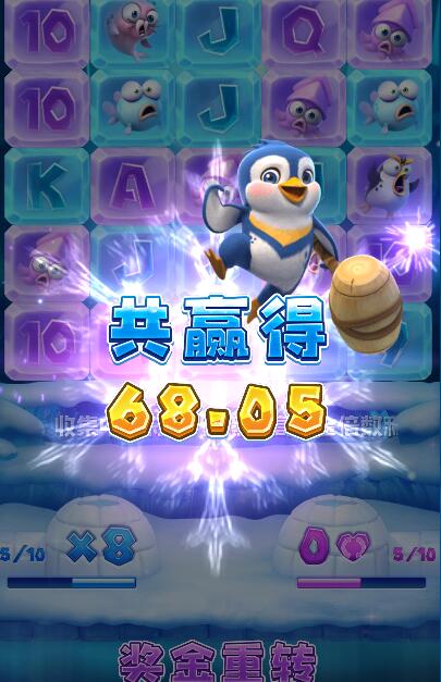 QQ截图20241208064312.jpg