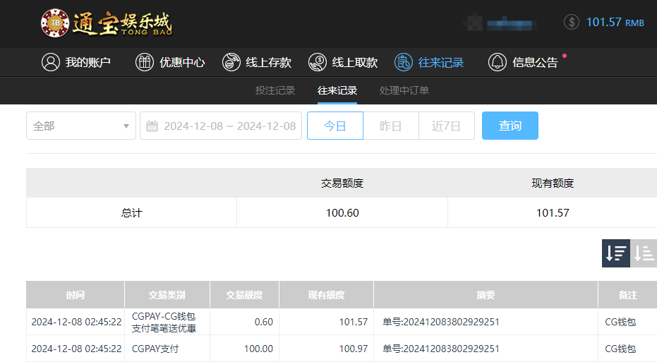 同1.png