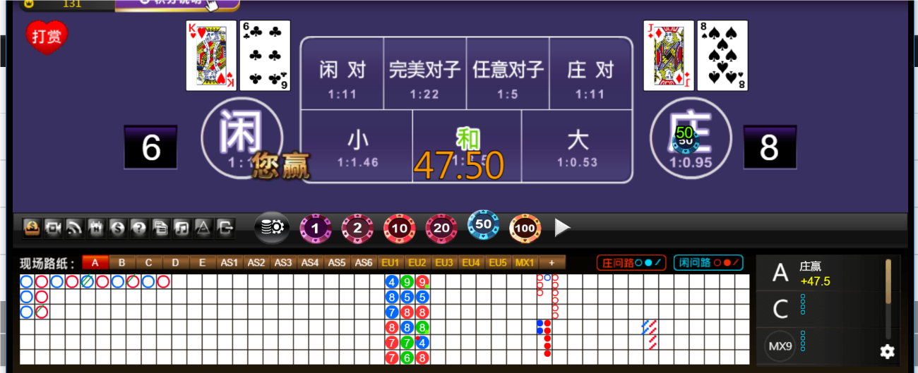QQ20241208-181247.png