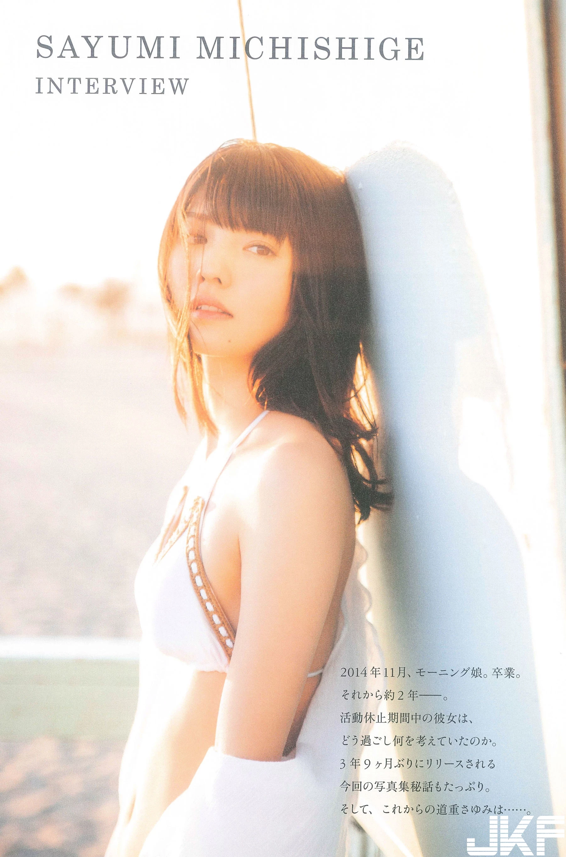 4580611.webp