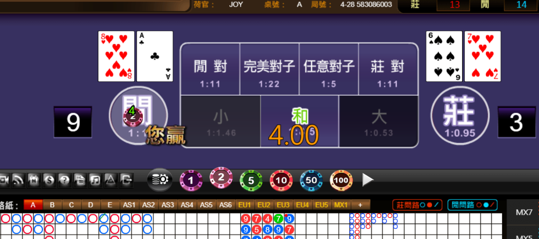 e74a2a57e18497a34d30d3a76d33e4c7.png