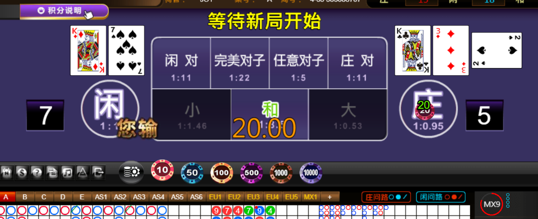 dd0f69b6e8c4f656e8e47bf5a1c43879.png