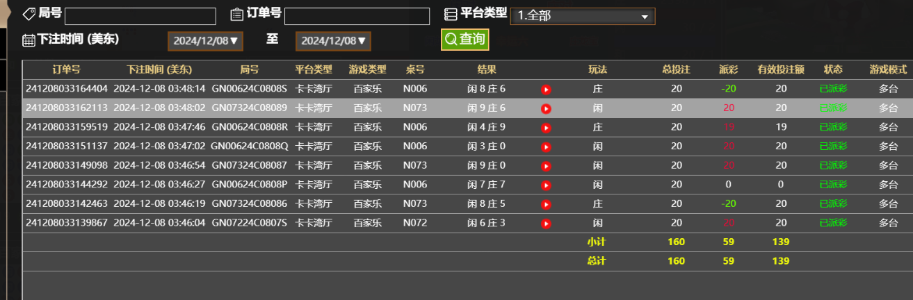 cf5b61288490be0e723b0186a8d1db63.png