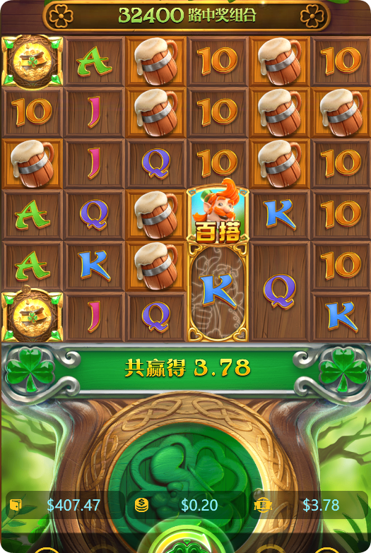 QQ20241208-105721.png