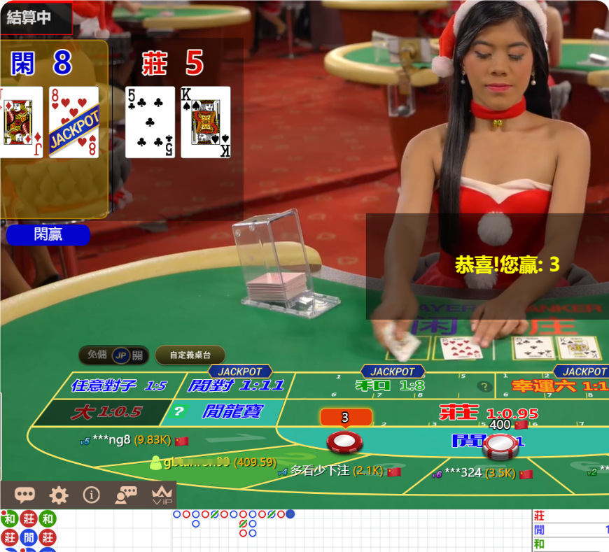 QQ20241208-110745.png
