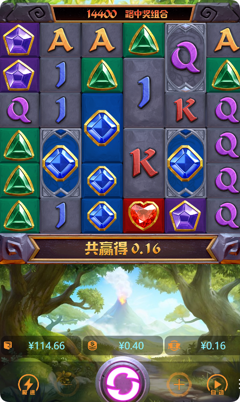 QQ20241208-110237.png