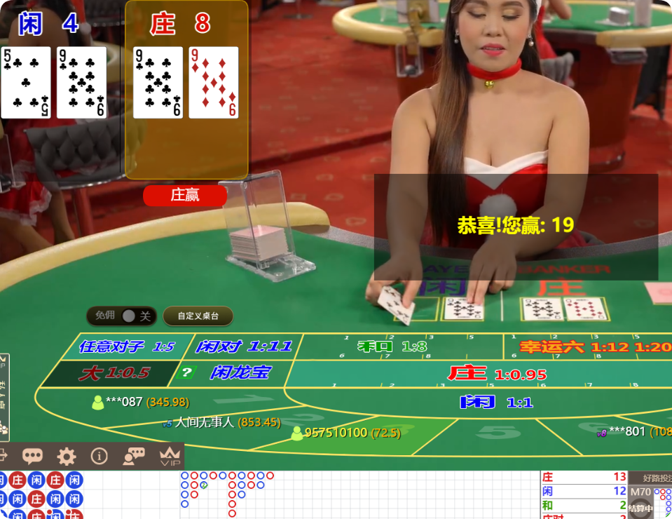 QQ20241208-163923.png