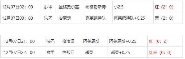 360截图20241209075128978.jpg 360截图20241209075128978.jpg