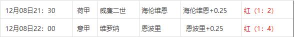 360截图20241209075112794.jpg 360截图20241209075112794.jpg