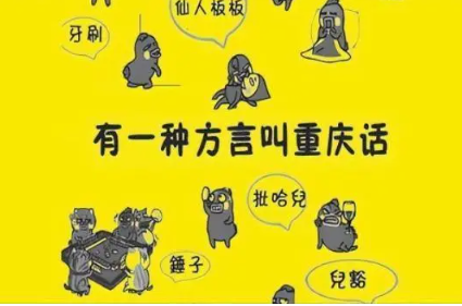 23f01b94-6748-425f-bda8-9049c2d18b23.png