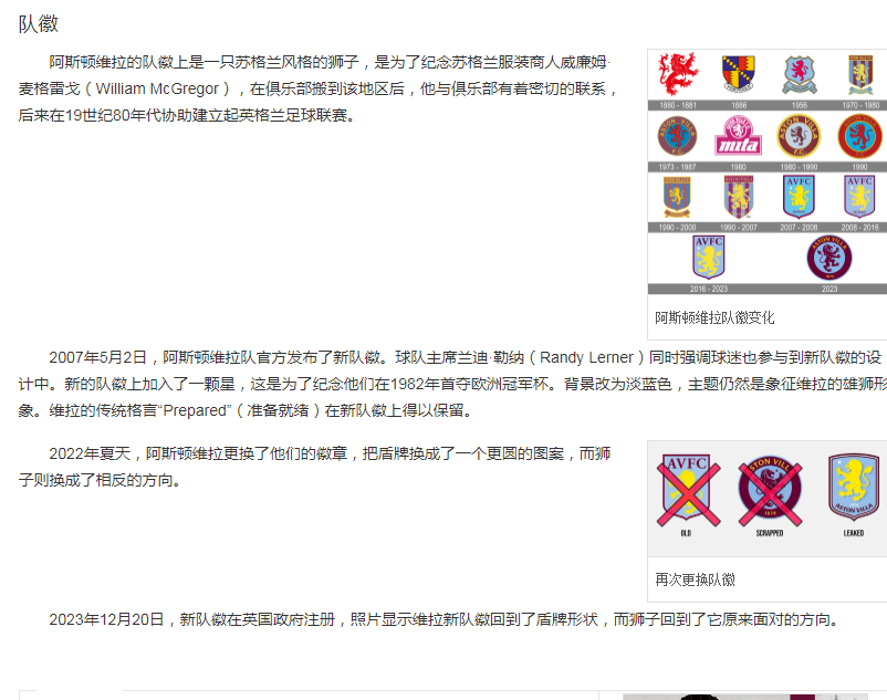 团队文化1.png