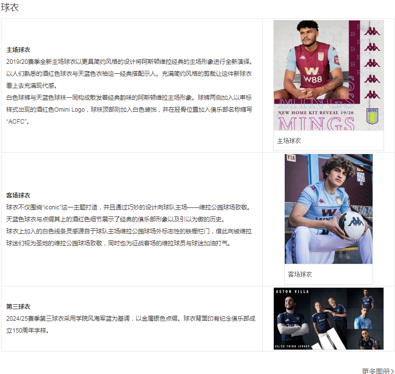 团队文化2.png