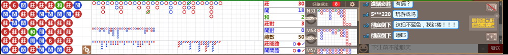 B04 0759.png