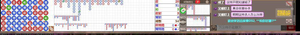 D52 0753.png