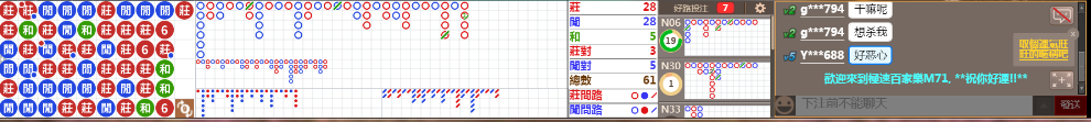 M71 0742.png