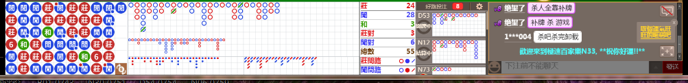 N33 0803.png